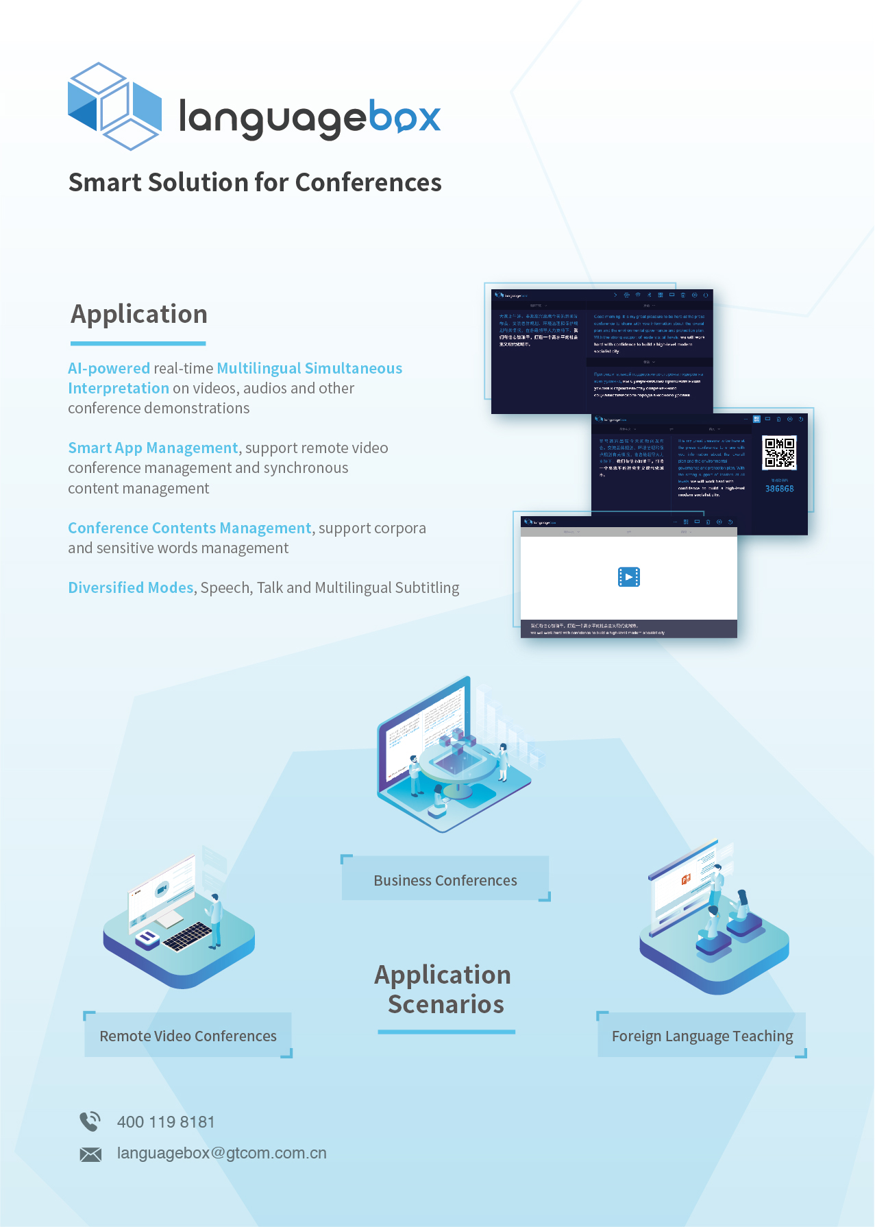 1557382732233843.jpg 2.jpg