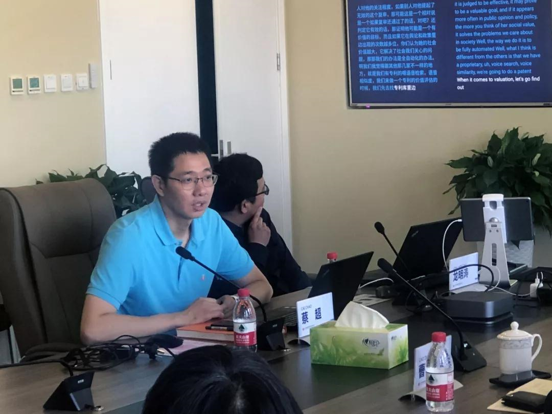 1559538893492929.png JoveEye-2.png