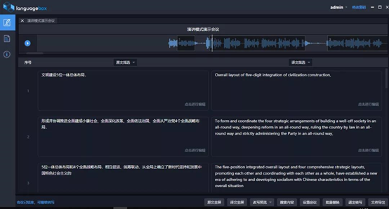 1573465273188247.png image.png