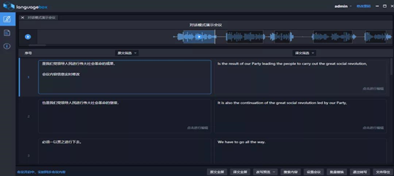 1573465280756318.png image.png